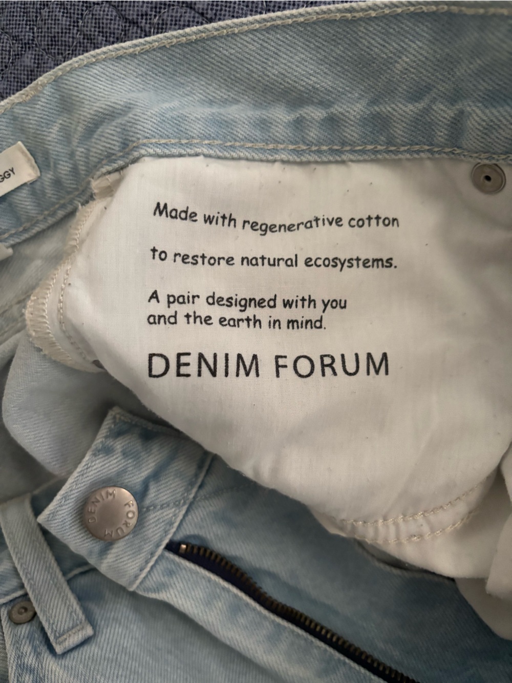 Aritzia - Denim Forum 90s Kate Baggy light Wash Wide Leg Jeans, size 28 - Picture 16 of 16